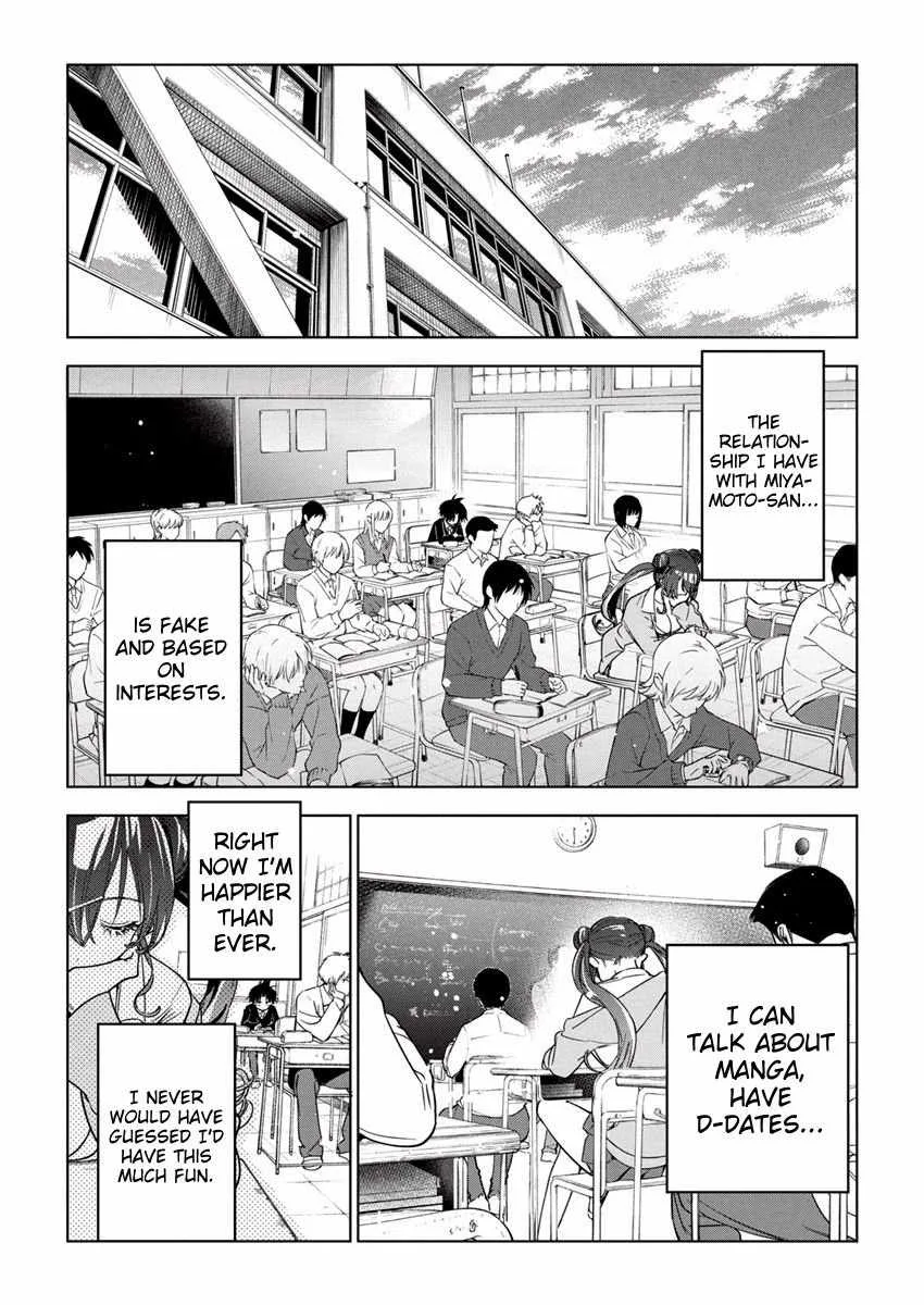 Now That We Draw Chapter 23 page 24