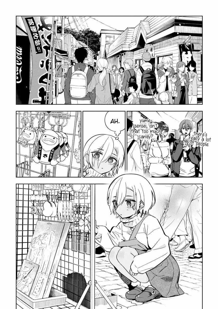 Now That We Draw Chapter 26 page 19