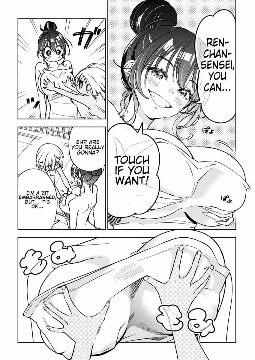 Now That We Draw Chapter 27 page 12