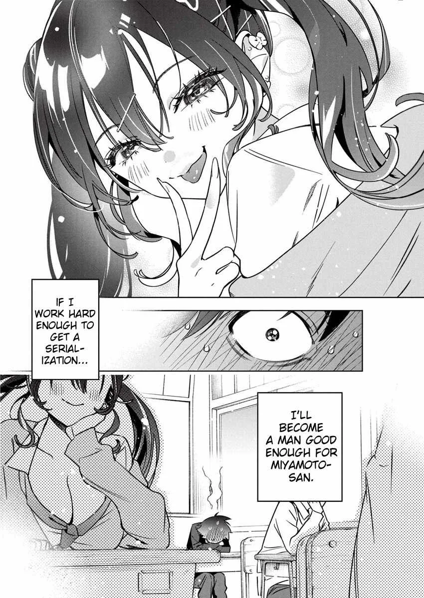 Now That We Draw Chapter 23 page 26