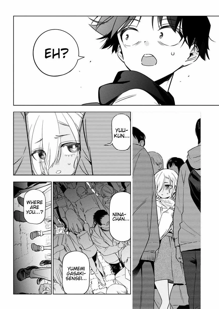 Now That We Draw Chapter 26 page 21