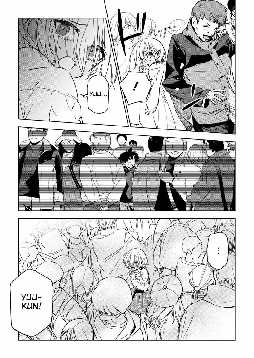 Now That We Draw Chapter 26 page 22