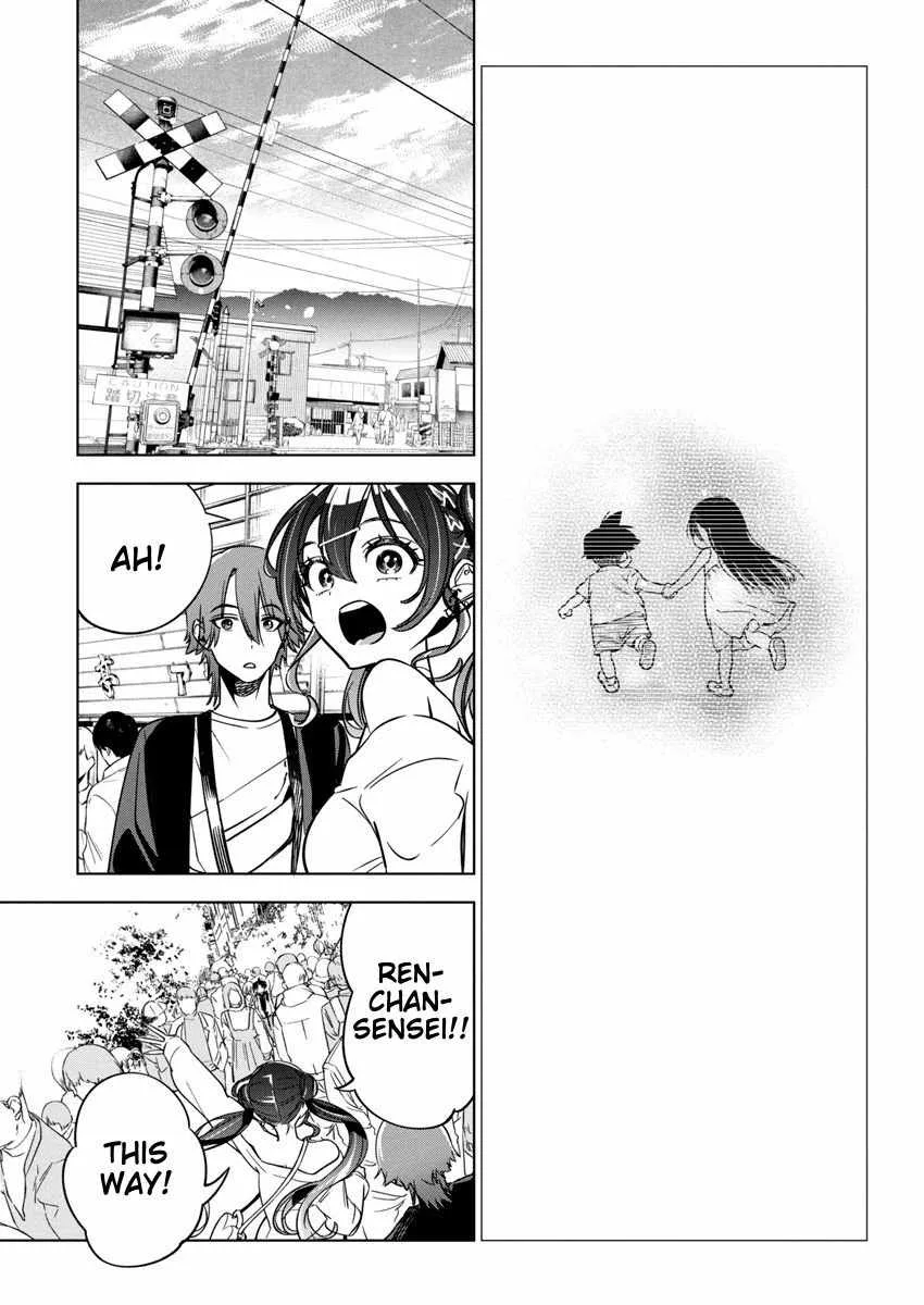 Now That We Draw Chapter 26 page 27