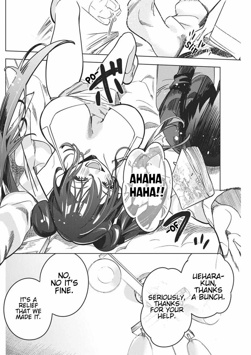 Now That We Draw Chapter 32 page 15