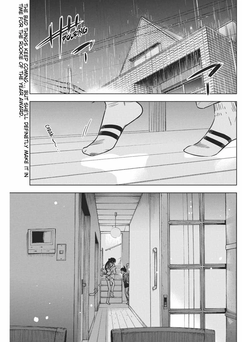 Now That We Draw Chapter 32 page 2