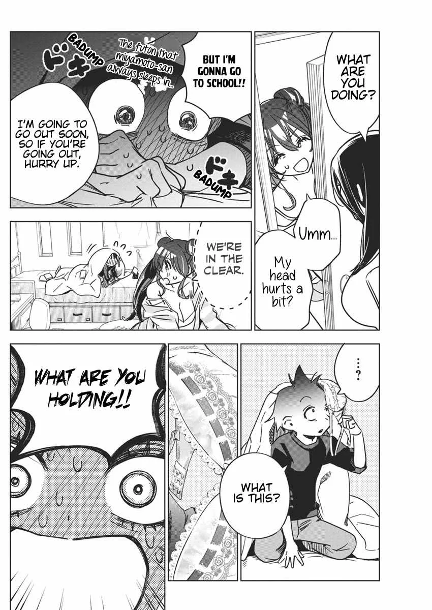 Now That We Draw Chapter 32 page 11