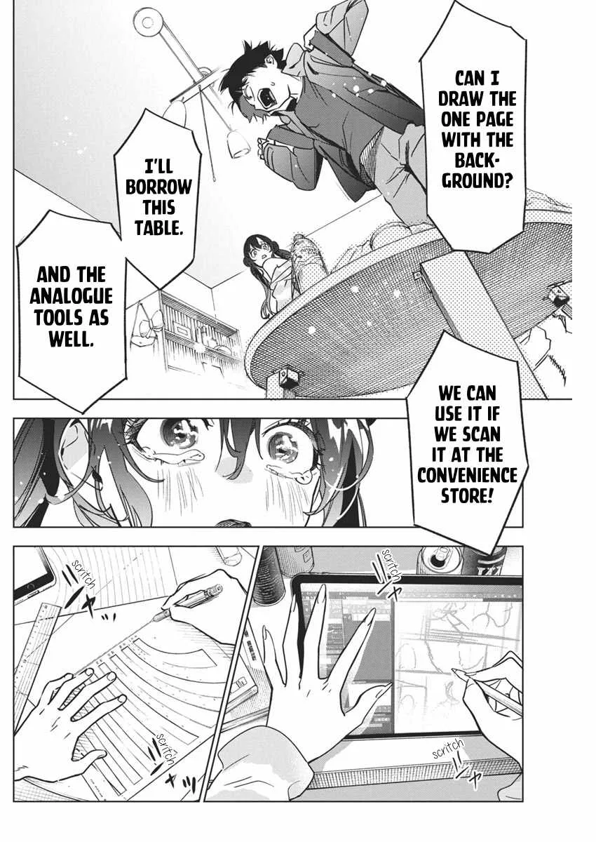 Now That We Draw Chapter 32 page 5