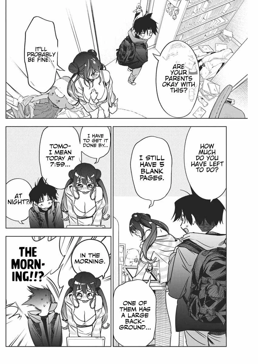 Now That We Draw Chapter 32 page 3