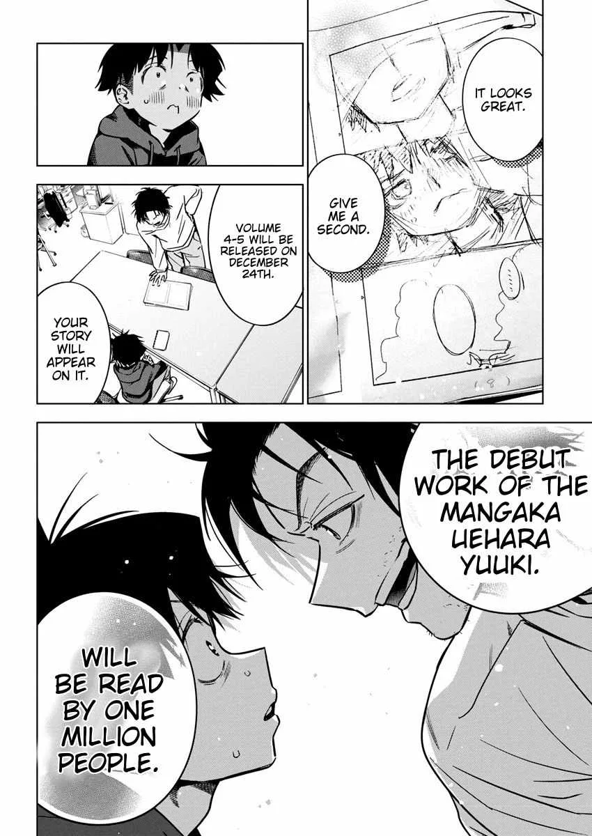 Now That We Draw Chapter 30 page 4