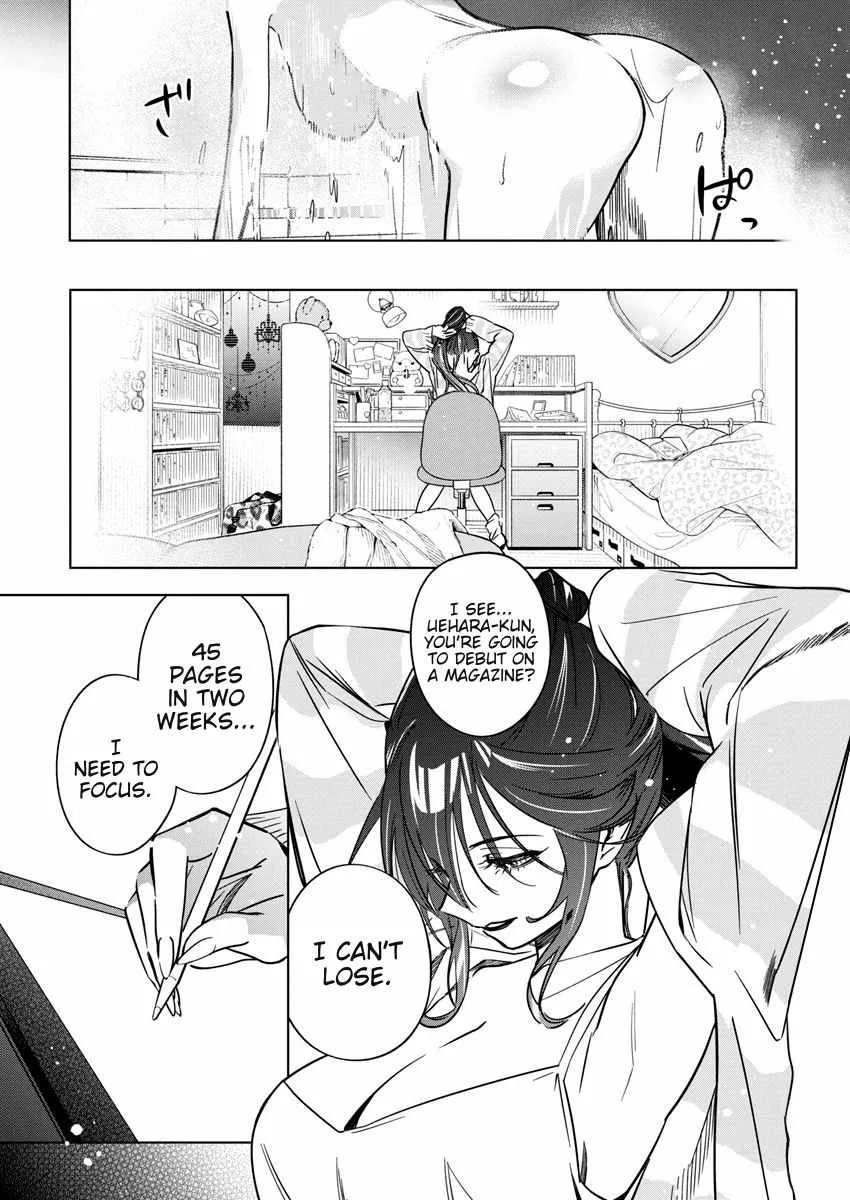 Now That We Draw Chapter 30 page 17