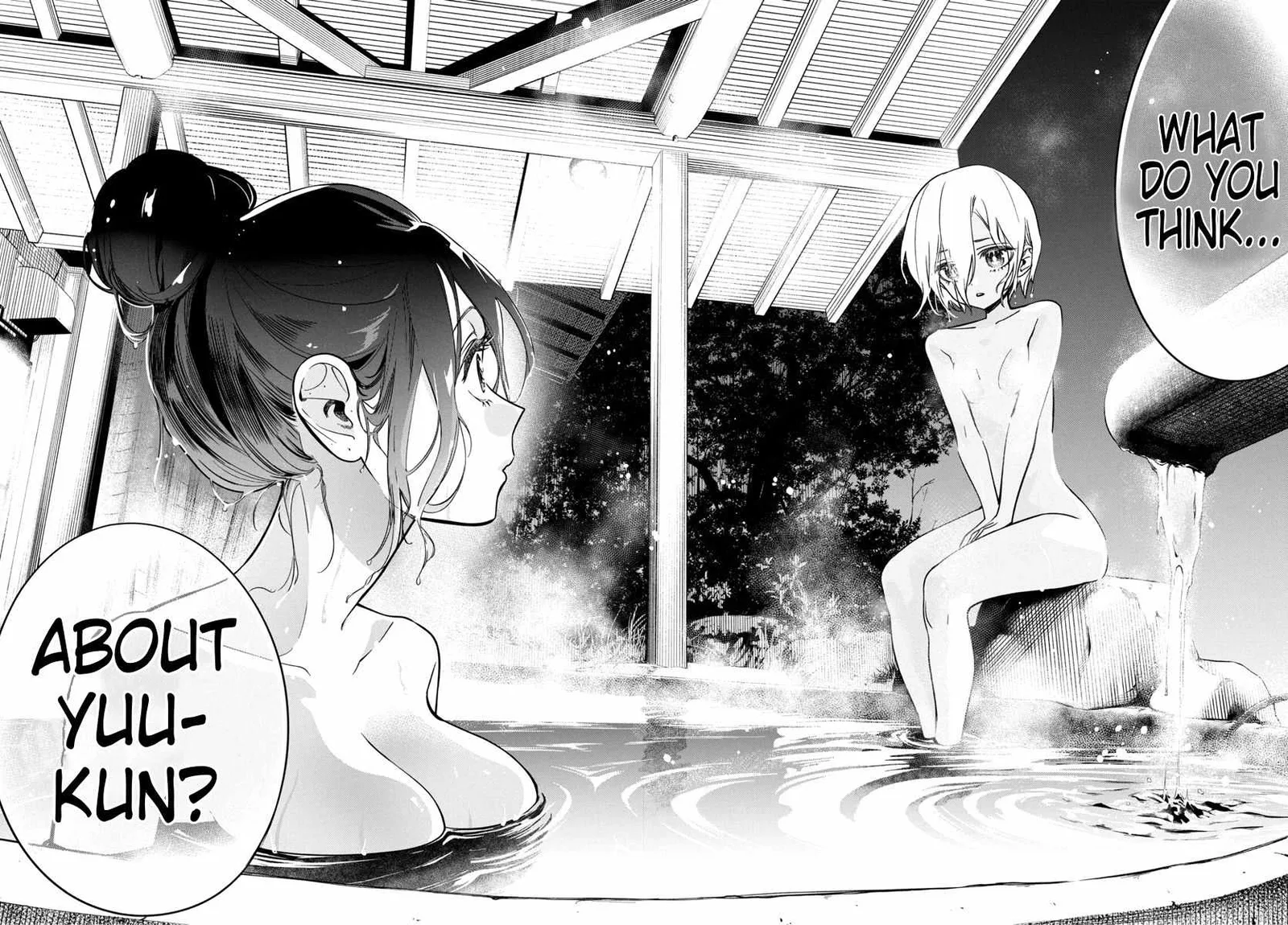 Now That We Draw Chapter 27 page 22