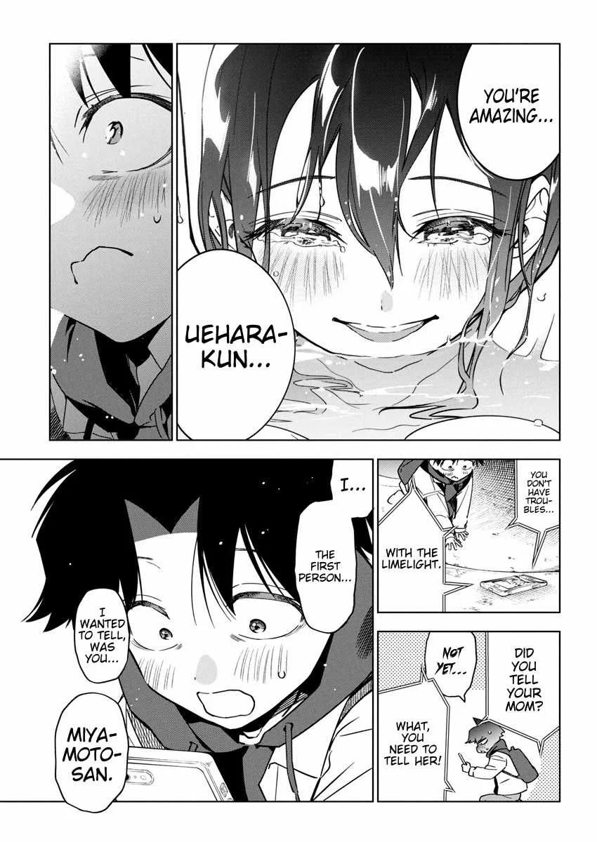 Now That We Draw Chapter 30 page 13