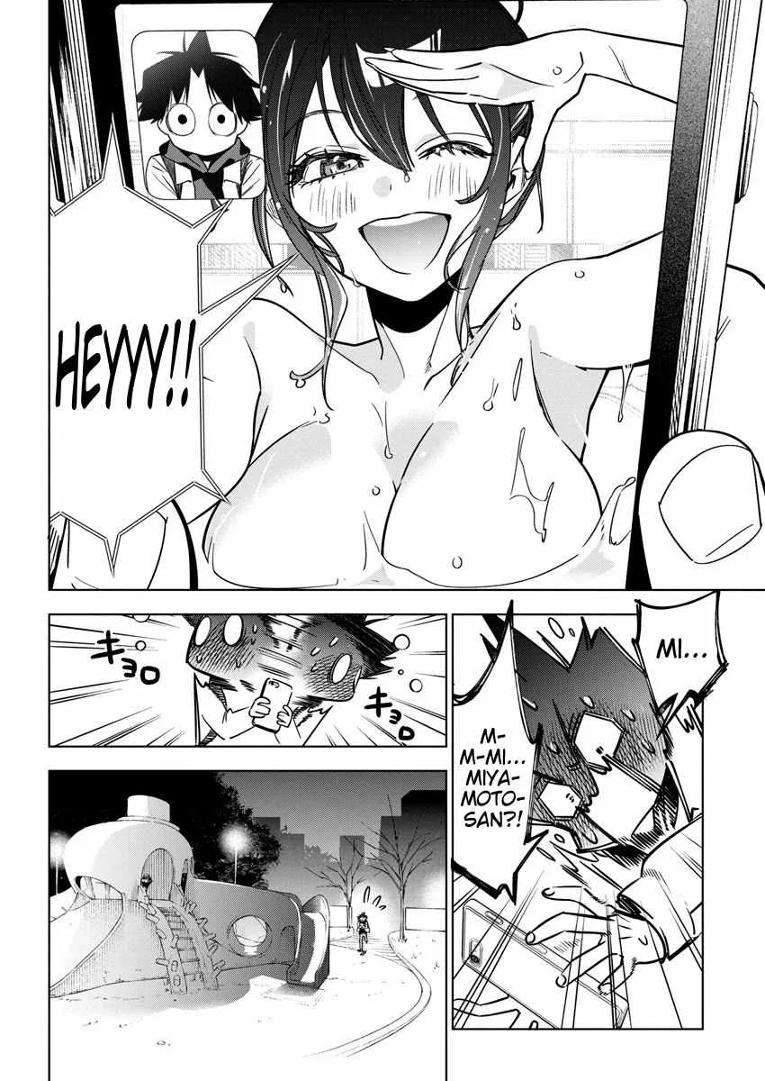 Now That We Draw Chapter 30 page 6