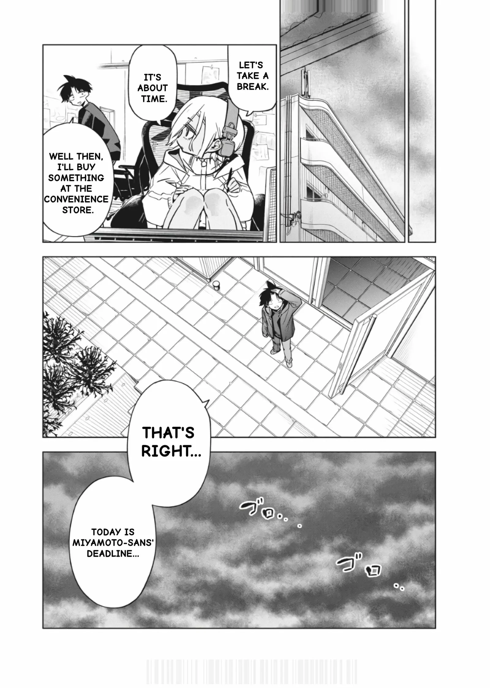 Now That We Draw Chapter 31 page 14