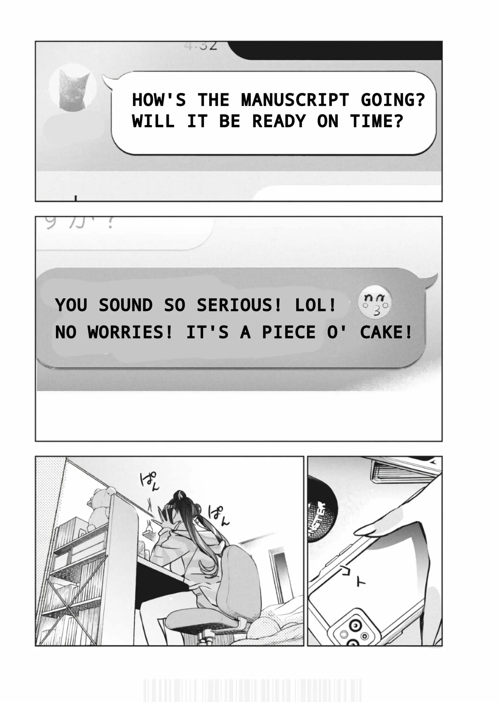 Now That We Draw Chapter 31 page 12