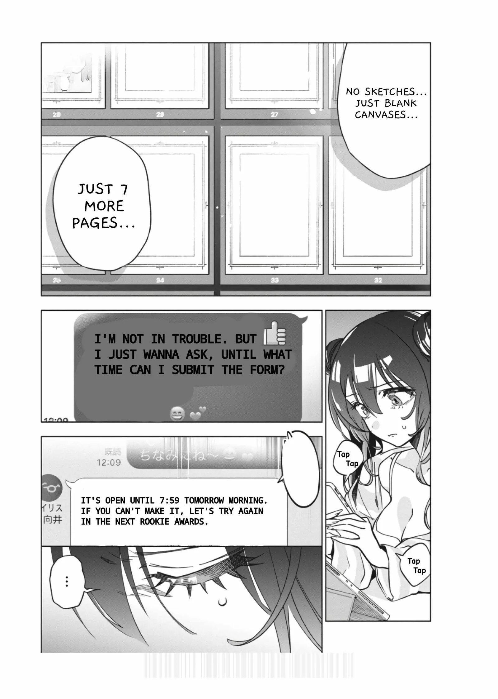 Now That We Draw Chapter 31 page 16