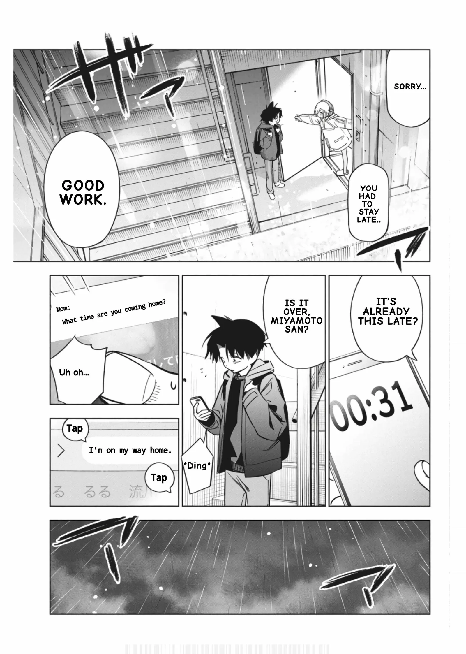Now That We Draw Chapter 31 page 19