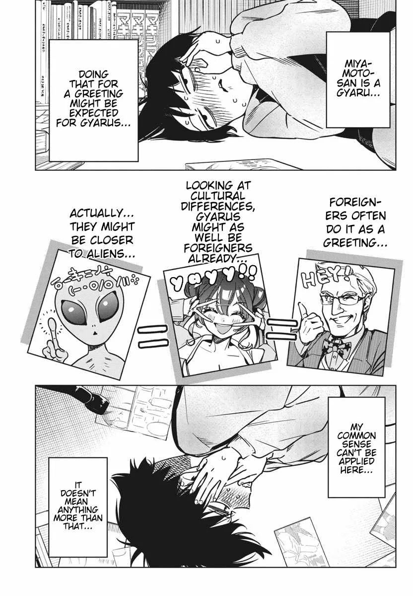 Now That We Draw Chapter 35 page 3