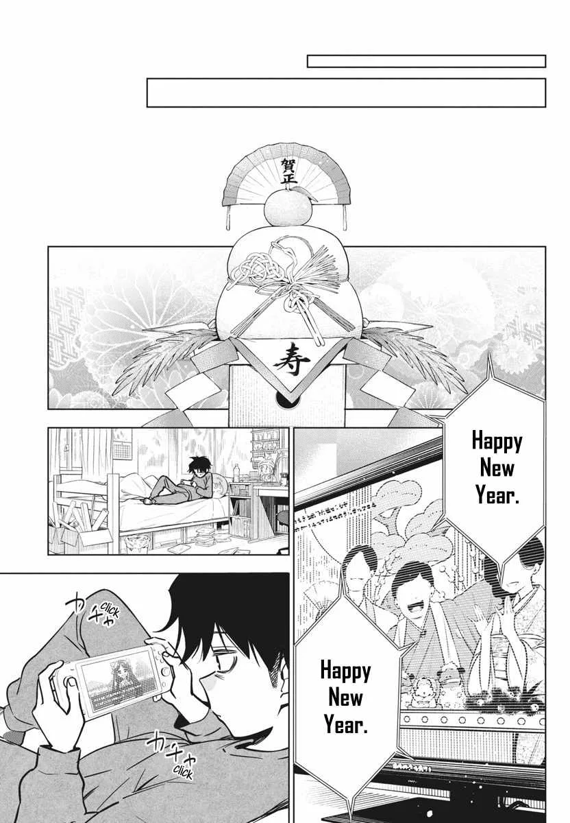 Now That We Draw Chapter 35 page 7