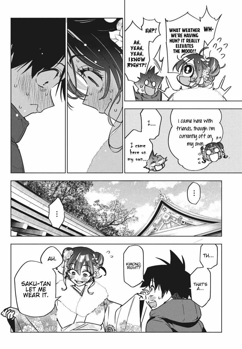 Now That We Draw Chapter 35 page 16