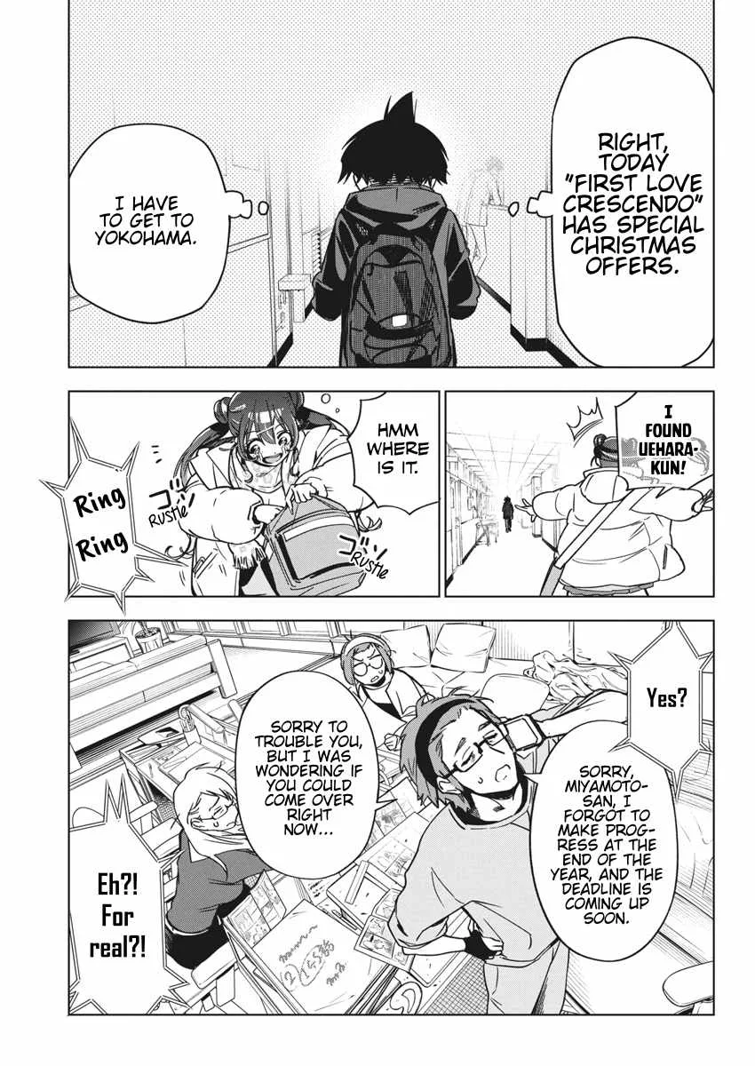 Now That We Draw Chapter 33 page 13