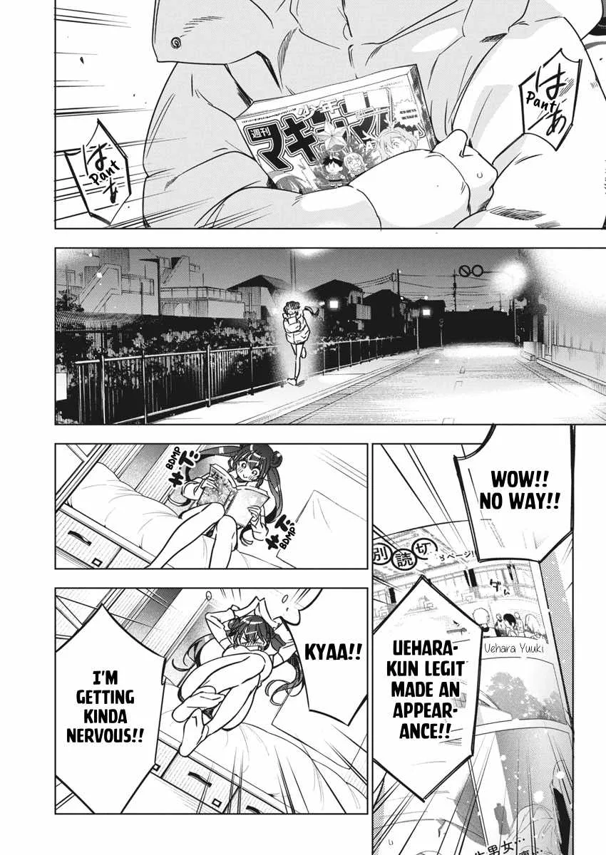 Now That We Draw Chapter 33 page 5