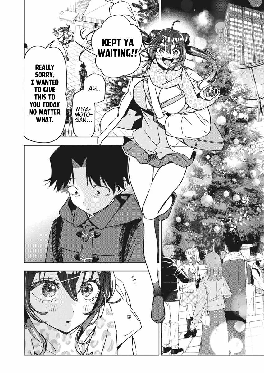Now That We Draw Chapter 33 page 17