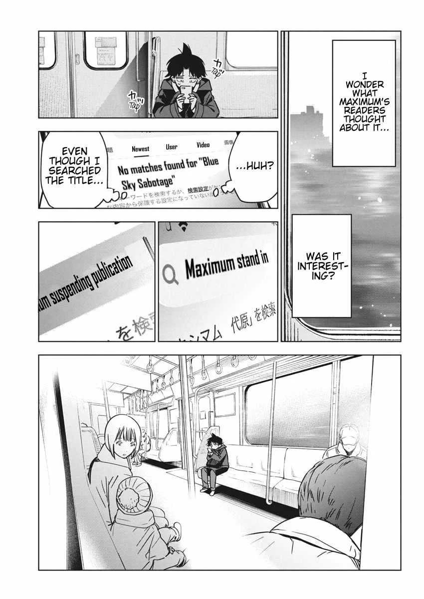 Now That We Draw Chapter 33 page 15