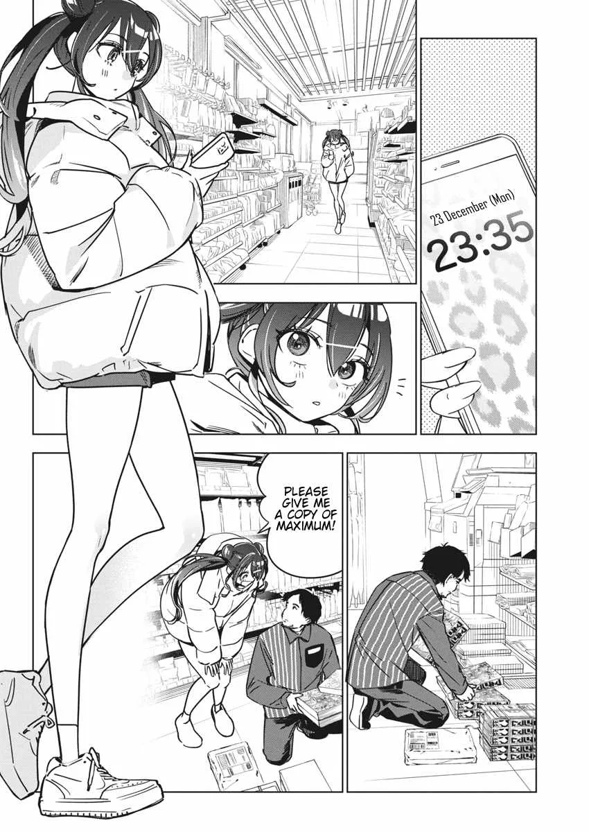 Now That We Draw Chapter 33 page 4