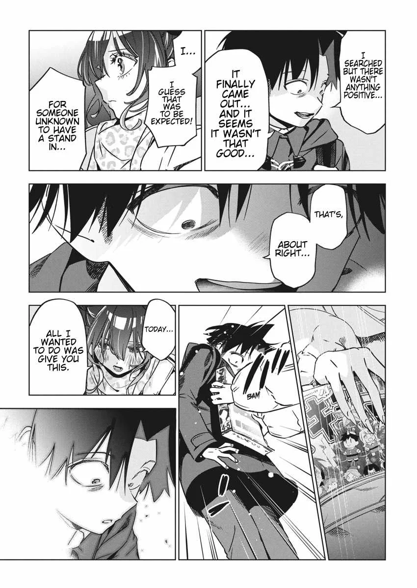 Now That We Draw Chapter 33 page 20