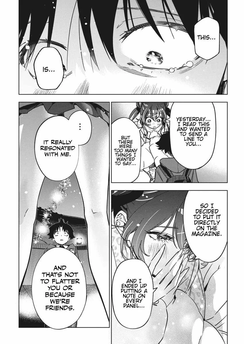 Now That We Draw Chapter 33 page 22