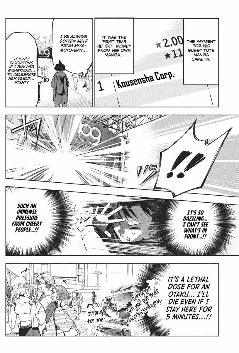 Now That We Draw Chapter 39 page 6