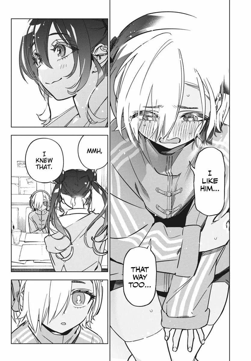 Now That We Draw Chapter 37 page 4
