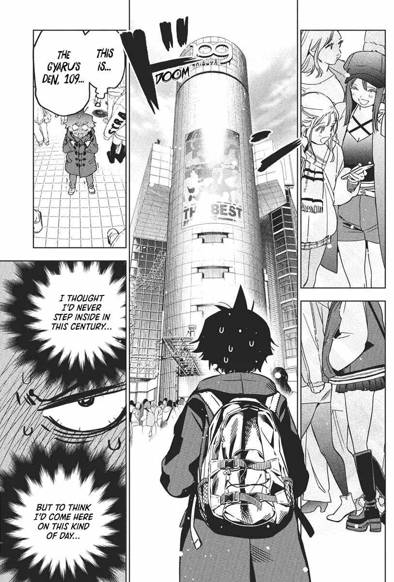 Now That We Draw Chapter 39 page 5