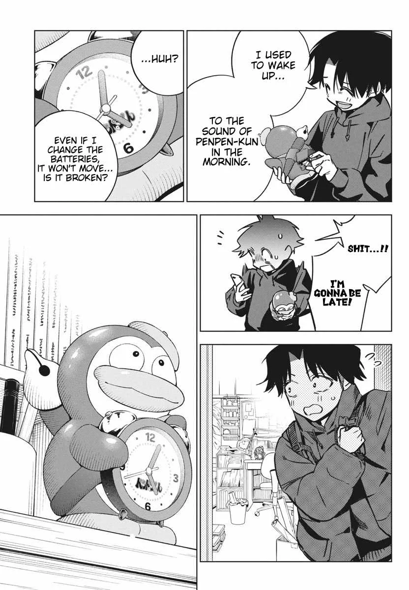 Now That We Draw Chapter 37 page 13