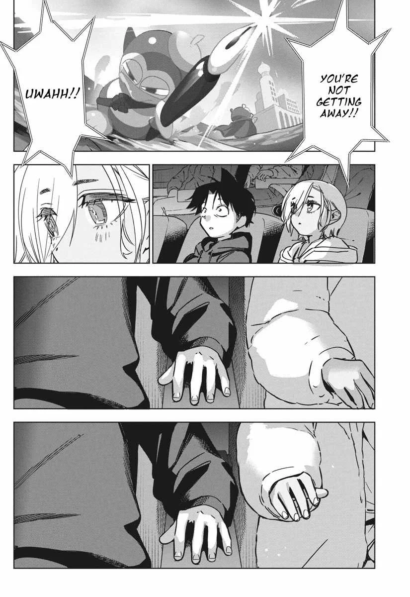 Now That We Draw Chapter 37 page 20