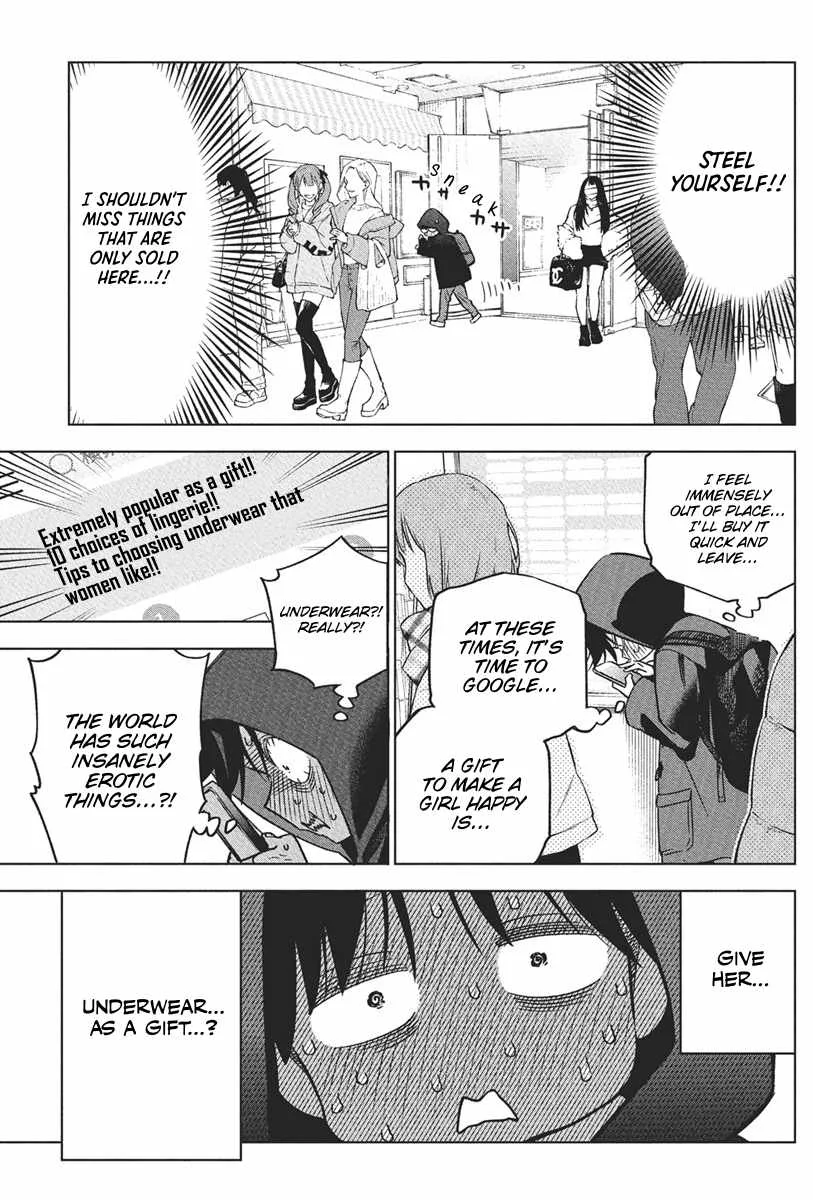 Now That We Draw Chapter 39 page 7