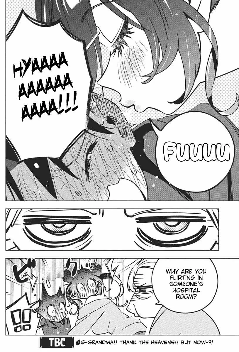 Now That We Draw Chapter 39 page 20