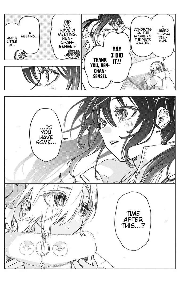 Now That We Draw Chapter 36 page 14