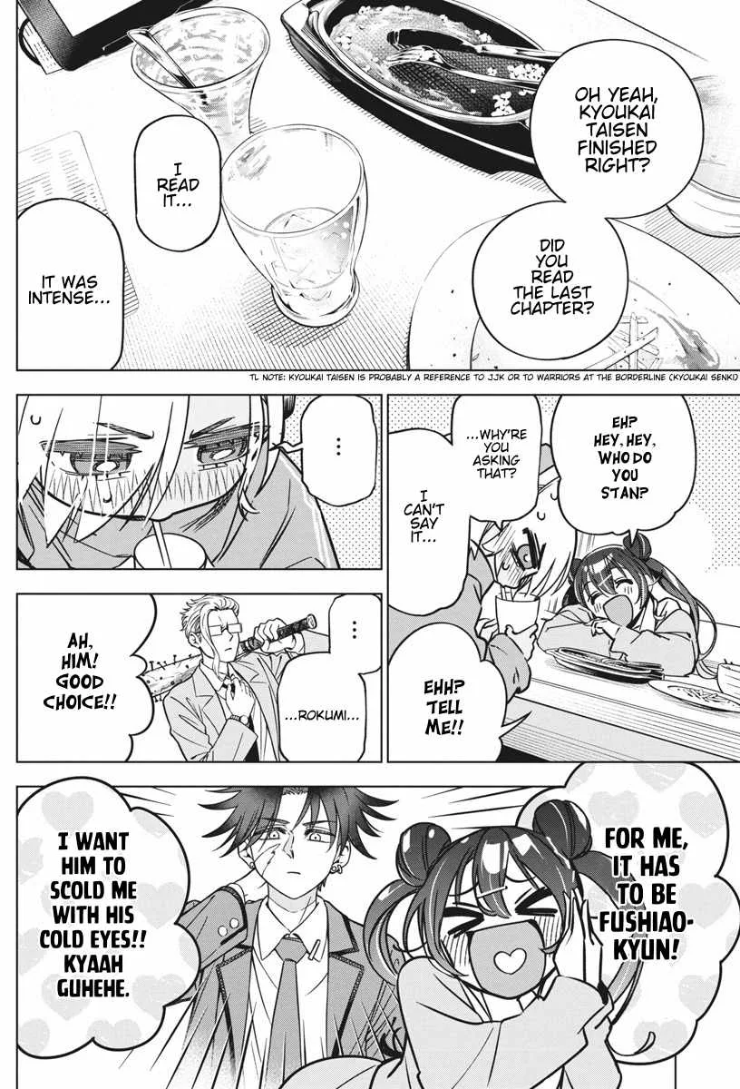 Now That We Draw Chapter 36 page 18