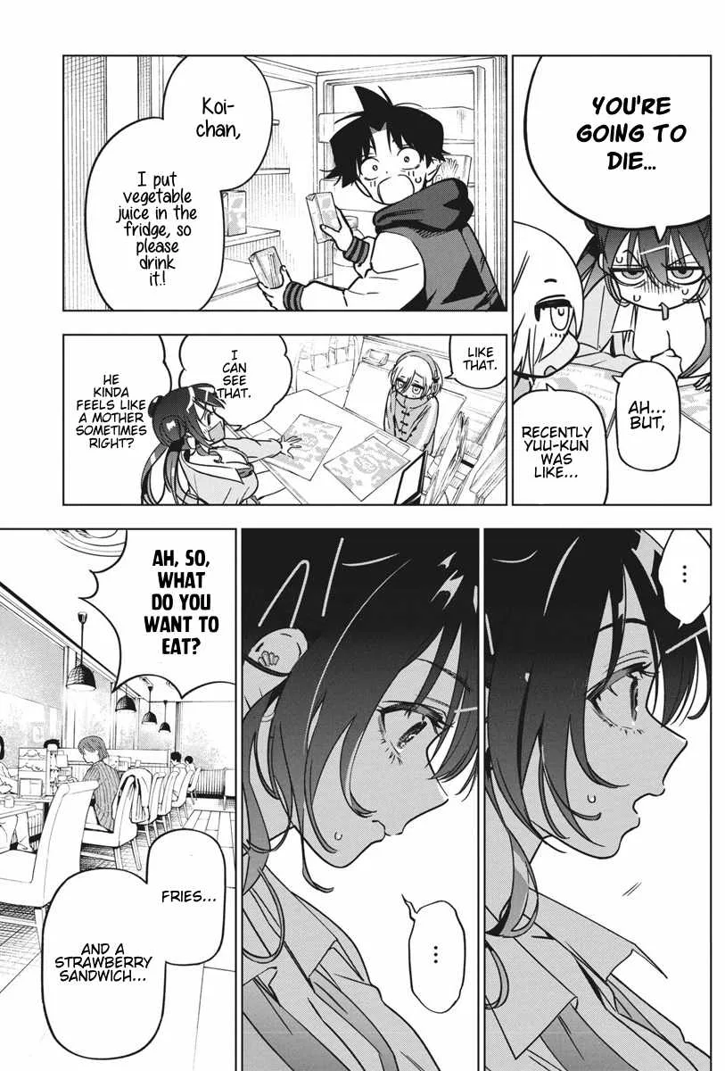 Now That We Draw Chapter 36 page 17