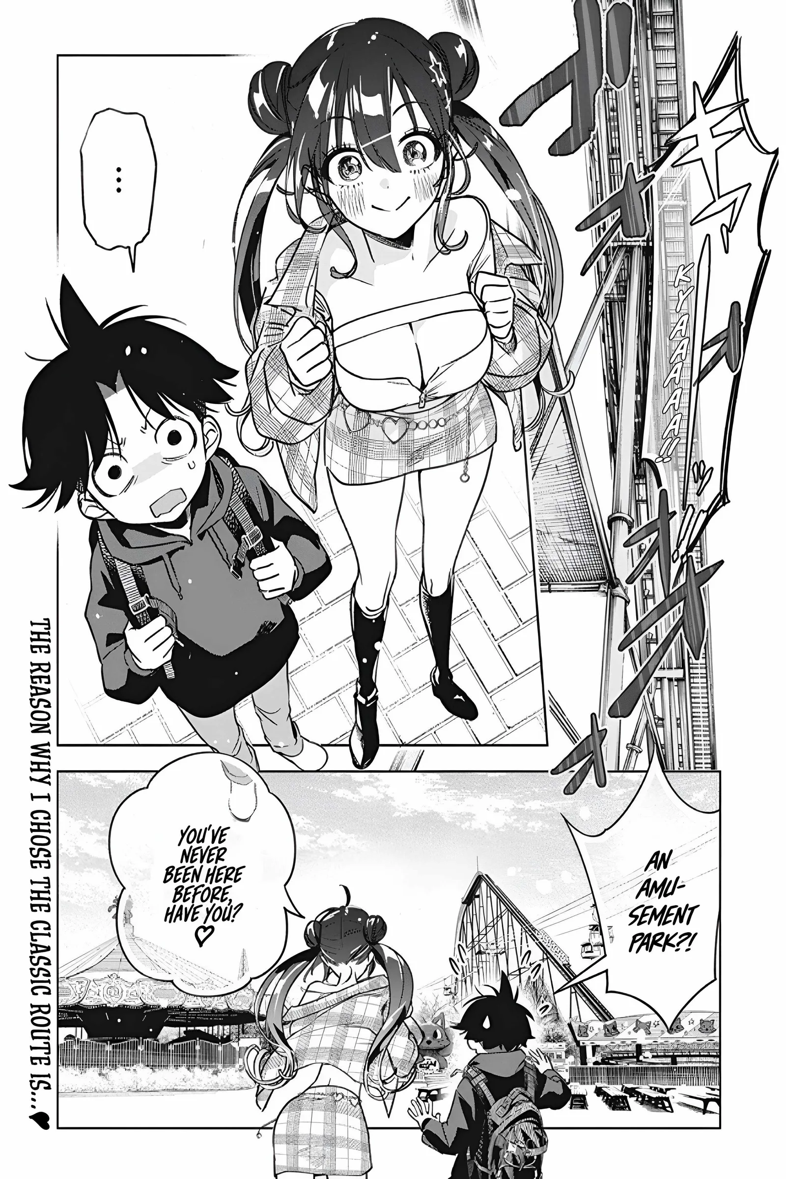 Now That We Draw Chapter 21 page 2