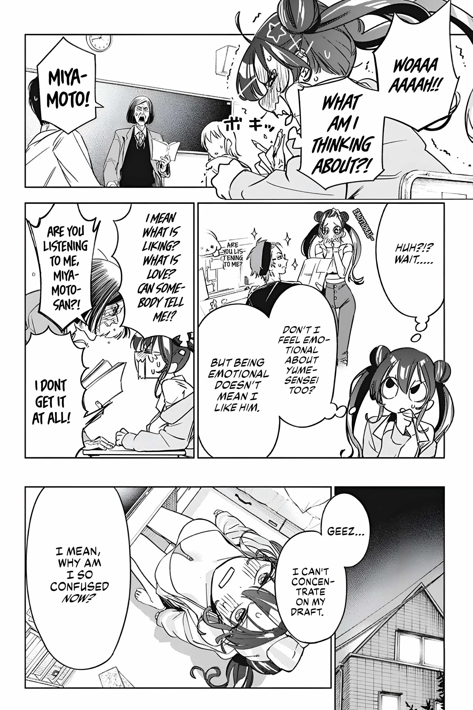 Now That We Draw Chapter 21 page 11