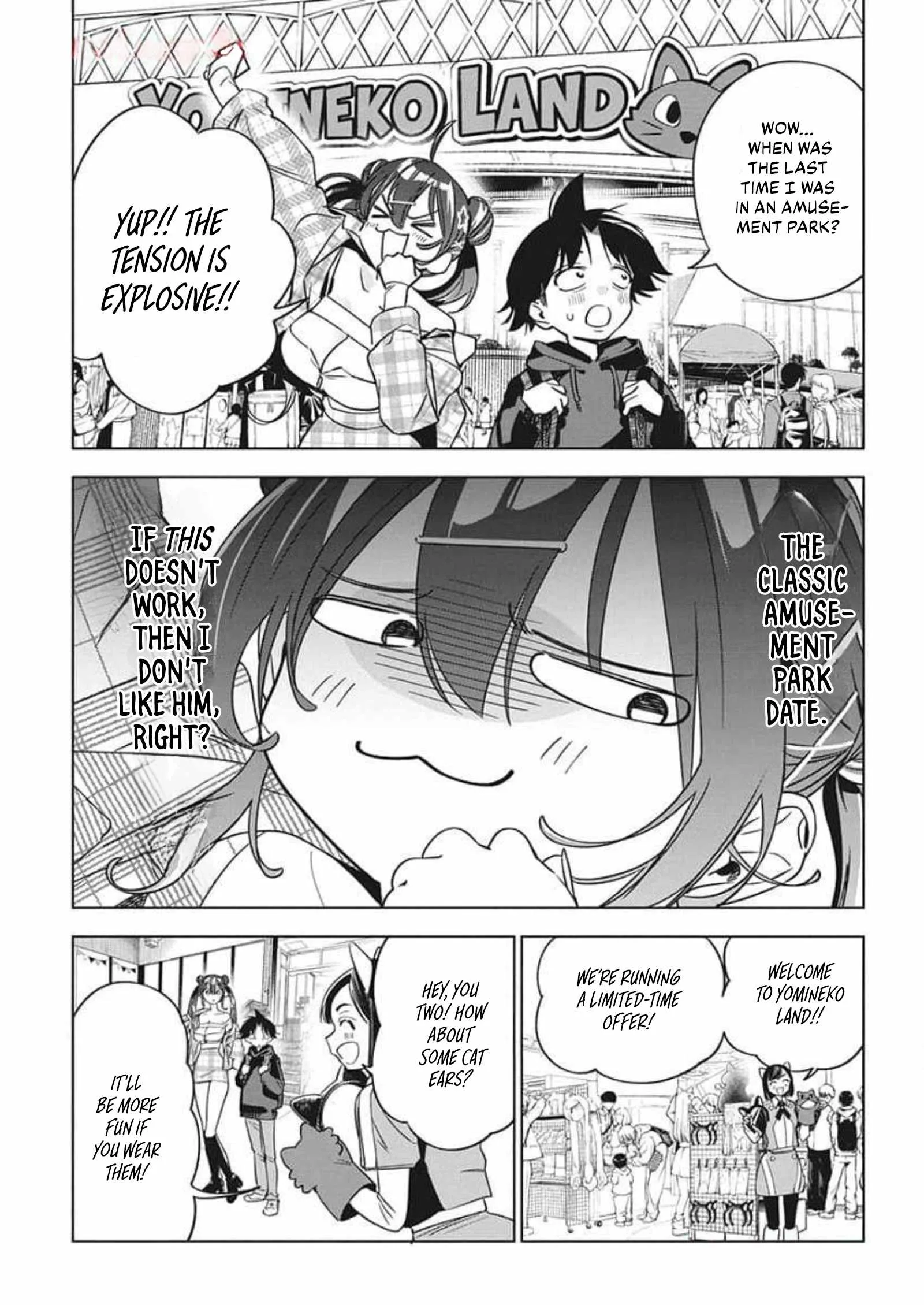 Now That We Draw Chapter 21 page 14