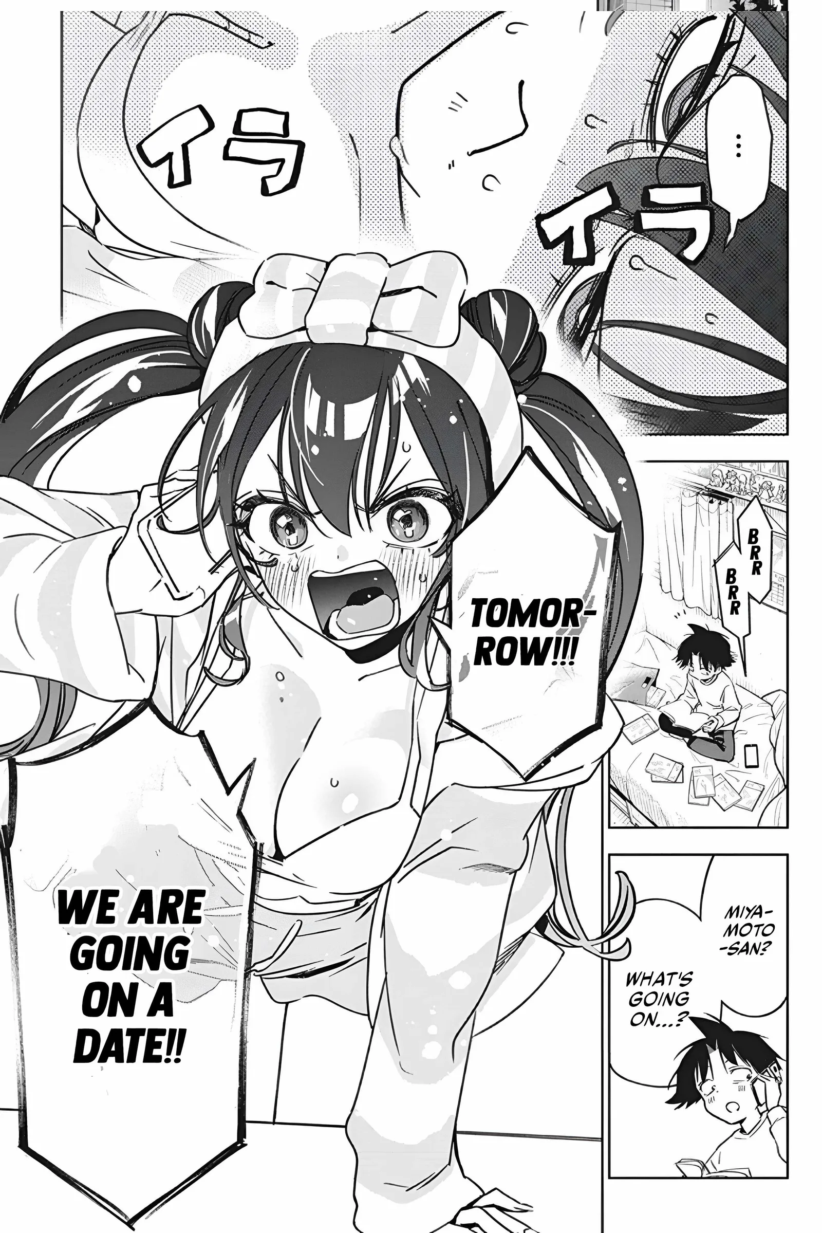 Now That We Draw Chapter 21 page 12