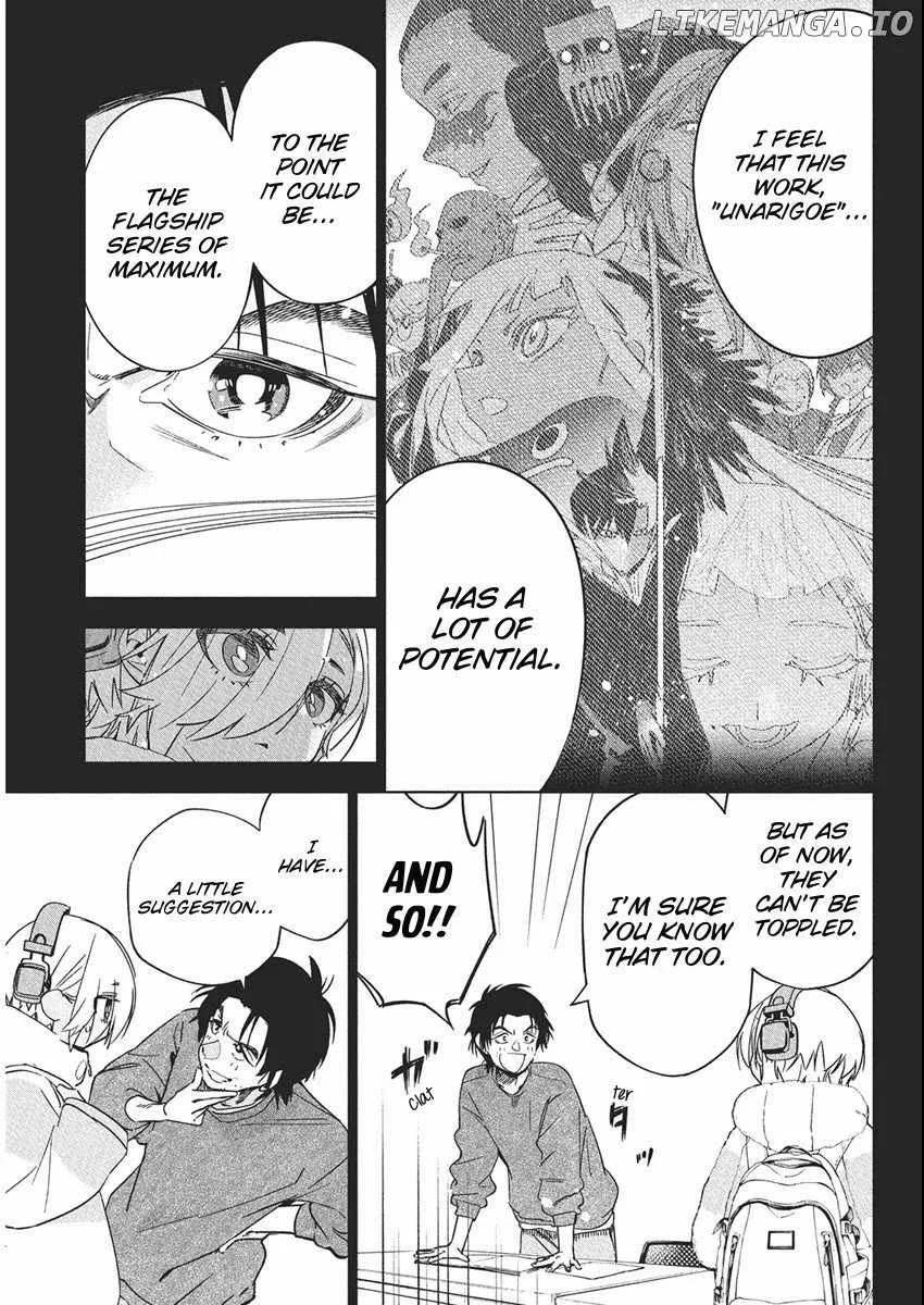 Now That We Draw Chapter 42 page 9