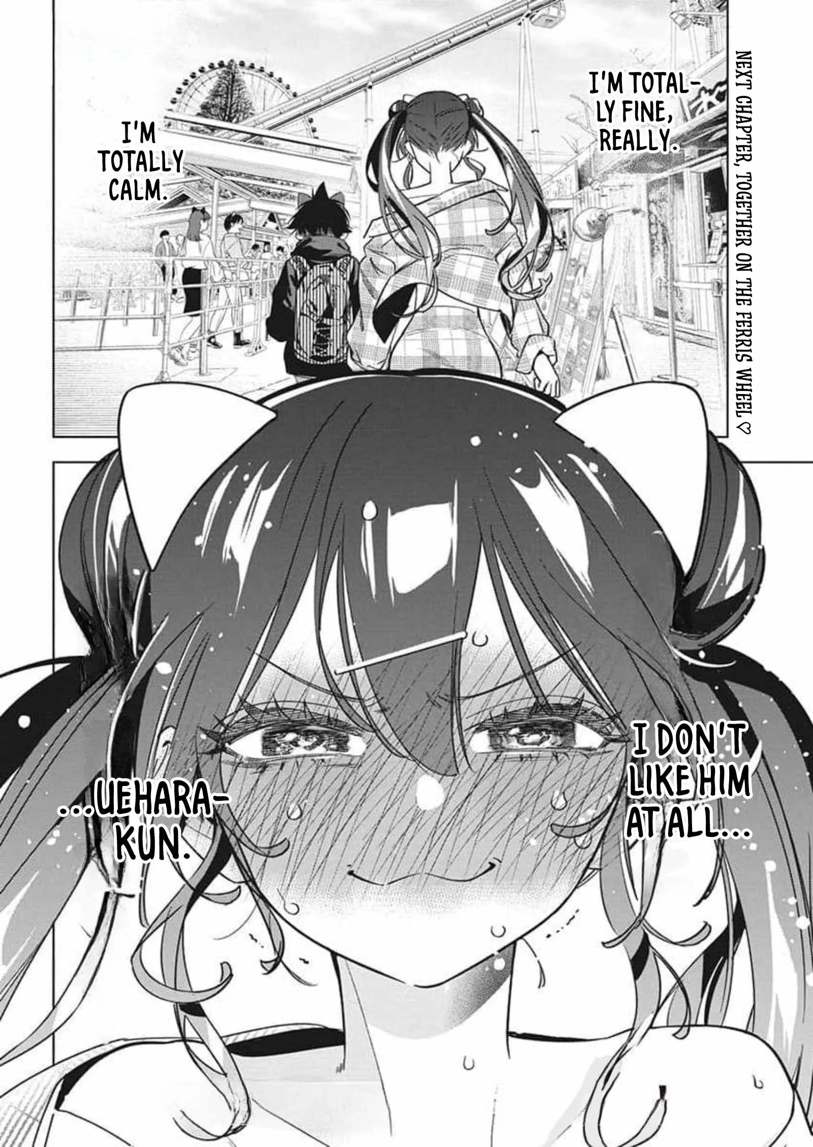 Now That We Draw Chapter 21 page 25