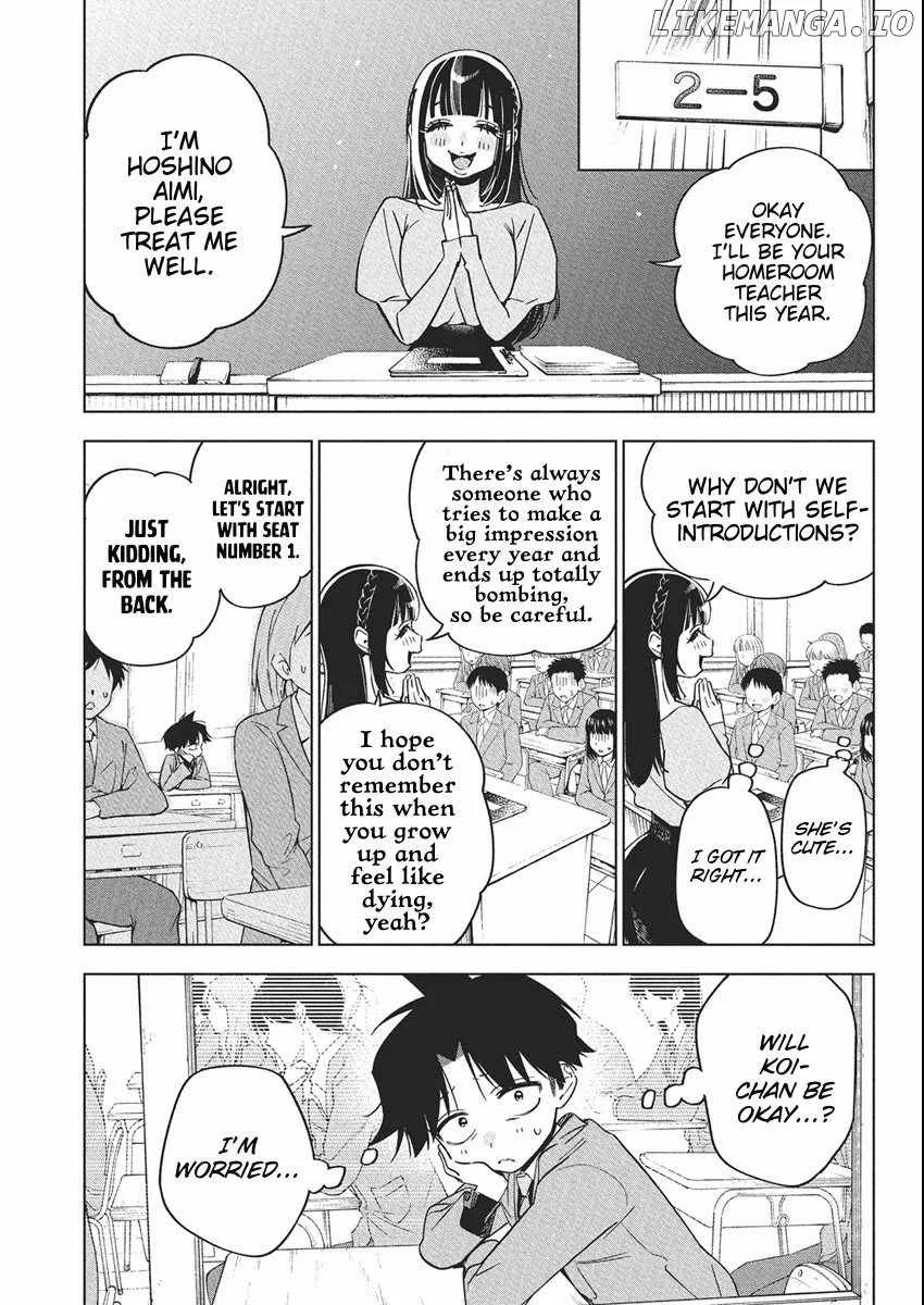 Now That We Draw Chapter 42 page 11