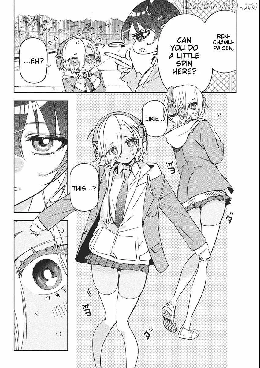 Now That We Draw Chapter 42 page 4