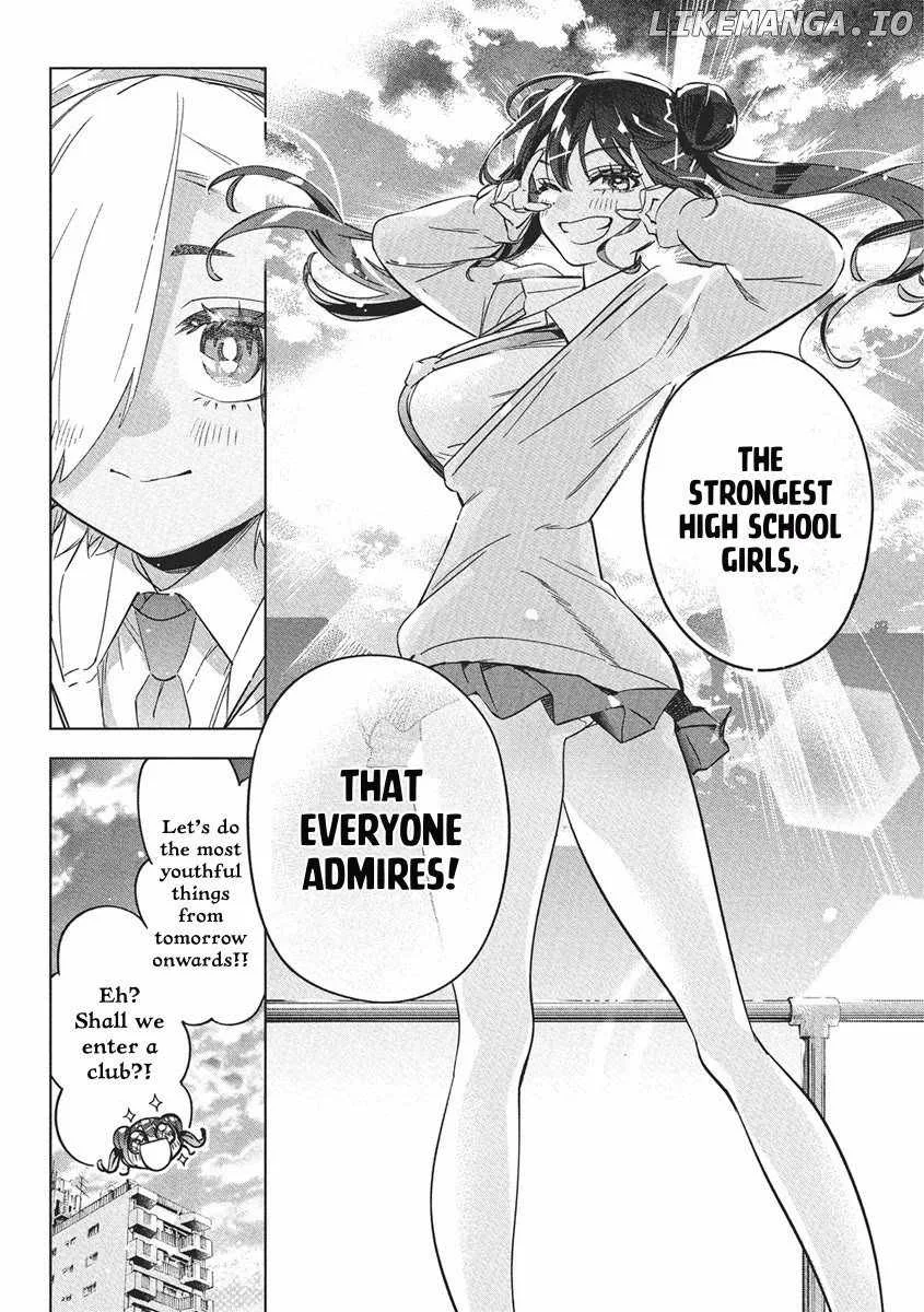 Now That We Draw Chapter 42 page 20